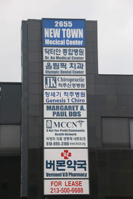 JK Chiropractic Clinic Picture 9