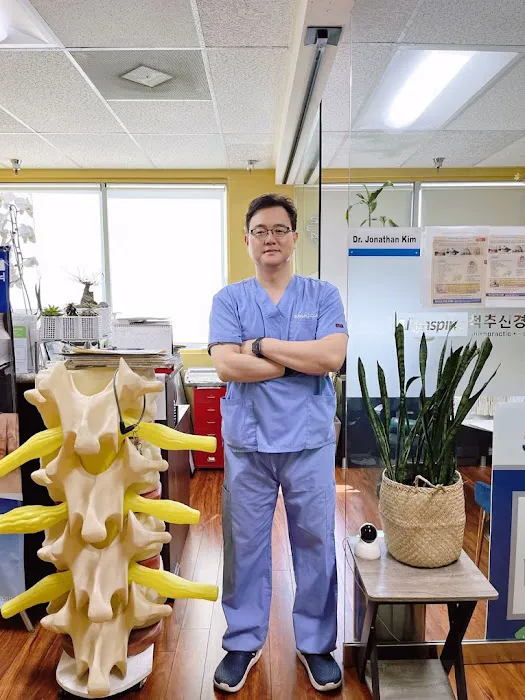 New Hope Pain Center l 엘에이 통증 병원ㅣ카이로프랙터 Chiropractor Picture 1