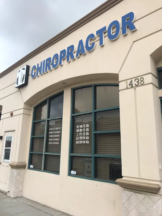 Advanced Chiropractic Treatment Center Picture 2