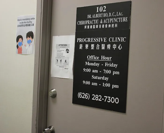Progressive Health Center Picture 5