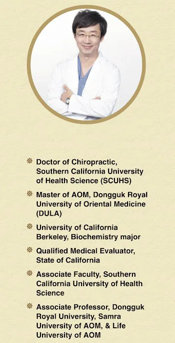 One Acupuncture & Chiropractic / Acucenter of LA, INC Picture 10