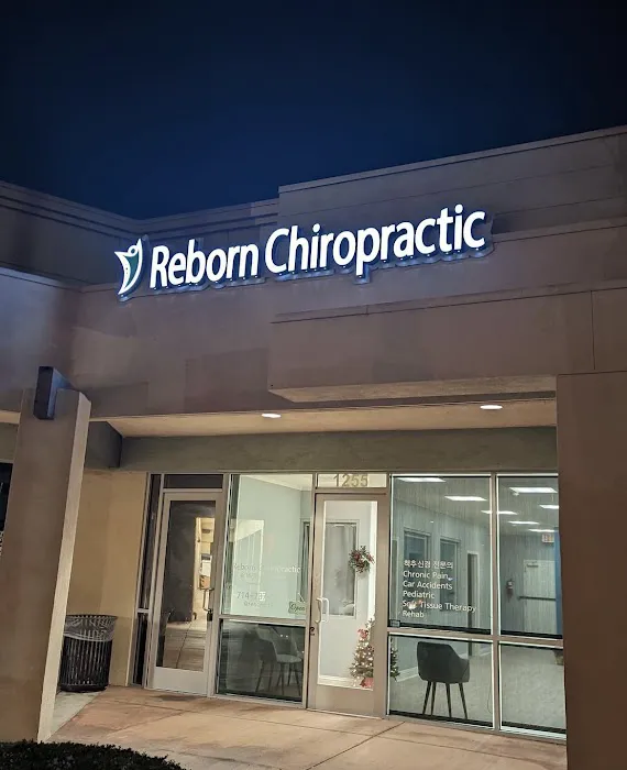 Reborn Chiropractic & Wellness Center Picture 2
