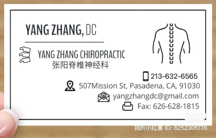 Yang Zhang Chiropractic Picture 1