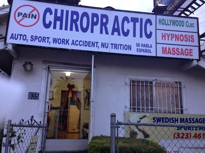 Gabai Healing Chiropractic Clinic Inc Picture 2