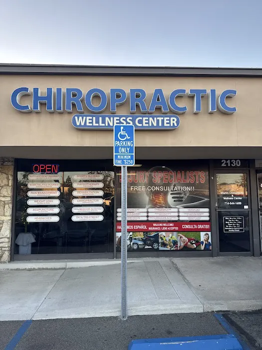 Shahin Chiropractic & Wellness Center Picture 6