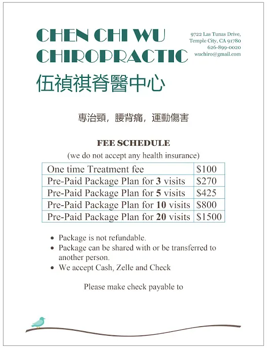 ChenChi Wu Chiropractic 伍禎祺脊醫中心 Picture 1