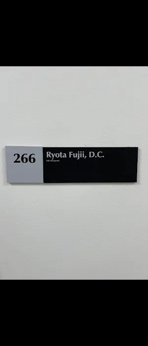 Fujii Chiropractic Lab Picture 5