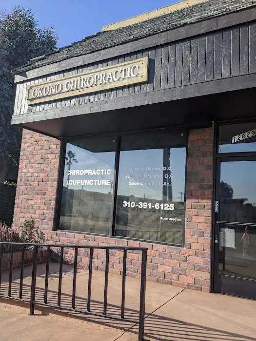 Koyama Chiropractic And Acupuncture Clinic Picture 3