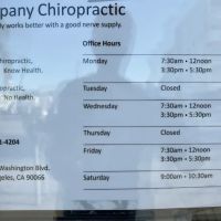 Trepany Chiropractic ico