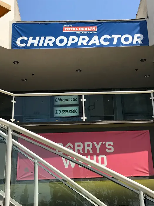 Back to Total Health West Hollywood Picture 3