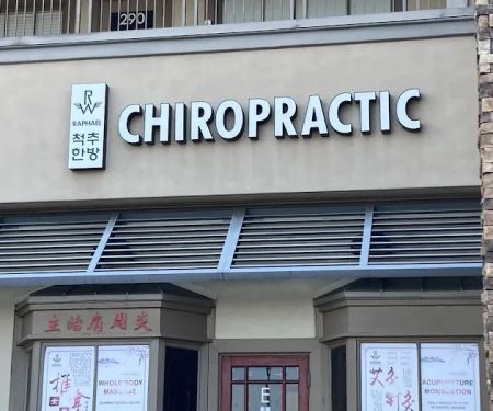South County Spine Center