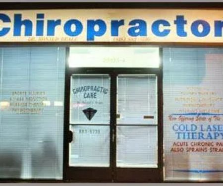 Beale Family Chiropractic