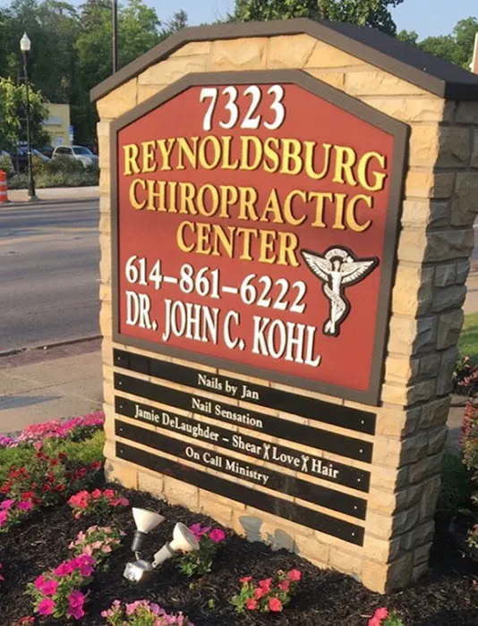 Reynoldsburg Chiropractic Center Picture 1